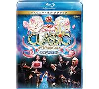 (Disney) - Disney On Classic A Magical Night 2012 Live [Edizione: Giappone]