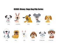 DISNEY DOGS BAG CLIP BLIND BOX DISP(24 Moschettone Monogram