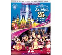 (Disney) - Dreams Of Tokyo Disney Resort 25Th Anniversary Show*2 Marugoto Hen [Edizione: Giappone]