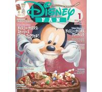 Disney Fan Gennaio 2025 Magazine Japan Christmas Stories Tokyo Land Sea Mickey