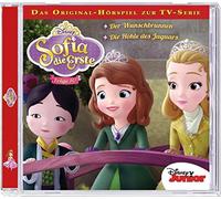 Disney - Folge 10: der Wunschbrunnen