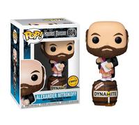 Disney Haunted Mansion Funko POP Figura In Vinile | Alexander Nitrokoff Chase