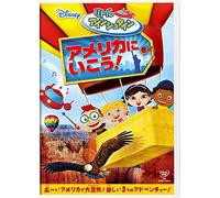 (Disney) - Little Einsteins : Go To America [Edizione: Giappone]