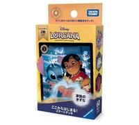 Disney Lorcana Legami Familiari Starter Deck Giapponese TCG Japan Ufficiale