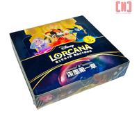 Disney Lorcana TCG : la Prima Chapter Booster Box 24 Pacchetti Cinese Versione