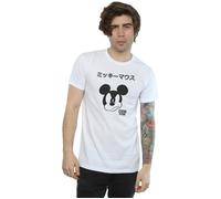 Disney Maglietta Topolino Giapponese Uomo (BI39676)