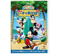(Disney) - Mickey Mouse Club House : Micky'S Big Splash [Edizione: Giappone]