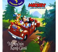 Disney Mickey ve Arkadaşları - Mickey'nin Kamp Günü: Uykudan Önce