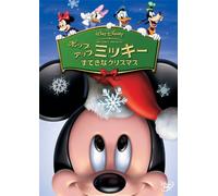 (Disney) - Mickey'S Twice Upon A Christmas [Edizione: Giappone]