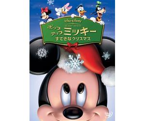 (Disney) - Mickey'S Twice Upon A Christmas [Edizione: Giappone]