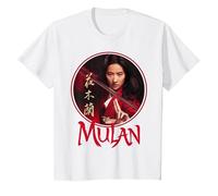 Disney Mulan Live Action Mulan Circle Ritratto Logo Maglietta, Bambini, Bianco, 3 anni