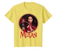 Disney Mulan Live Action Mulan Circle Ritratto Logo Maglietta, Bambini, Limone, 4 anni