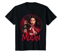 Disney Mulan Live Action Mulan Circle Ritratto Logo Maglietta, Bambini, Nero, 3 anni