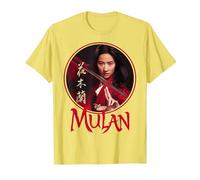 Disney Mulan Live Action Mulan Circle Ritratto Logo Maglietta, Uomo, Limone, M