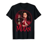Disney Mulan Live Action Mulan Circle Ritratto Logo Maglietta, Uomo, Nero, 5XL