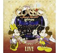 Disney On Classic: A Magical Night 2017 Live