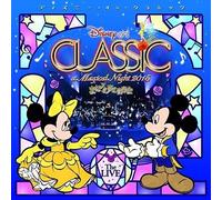 Disney orchestra japan - Disney on classic: magical night 20