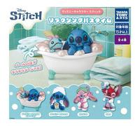 Disney Personaggio Stitch Rilassante Bagno Time Set Completo Figura Capsula Toy
