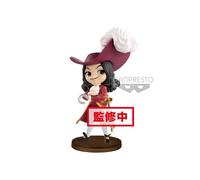Figura 7cm CAPITAN UNCINO Peter Pan Disney QPOSKET Petit VILLAINS Banpresto