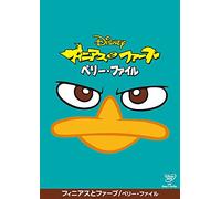 (Disney) - Phineas And Ferb: Perry Files [Edizione: Giappone]