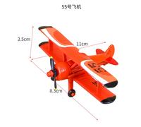 Disney Pixar Planes n.7 Dusty Crophopper 1:45 metallo pressofuso modellino