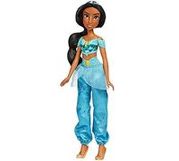 Disney princess jasmine