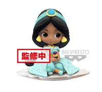 Merchandising Disney: Banpresto - Q Posket Sugirly - Jasmine Milky Color Version