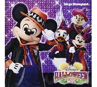 Disney`s Halloween 2017 [Tokyo