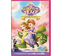 (Disney) - Sofia The First: The Curse Of Princess Ivy [Edizione: Giappone]