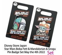Disney Star Wars Boba Fett & Mandalorian & Grogu Spilla Set 4 maggio 2022