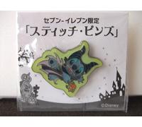 Disney Stitch Levigata Come Maleficent Pin Giappone Halloween LED