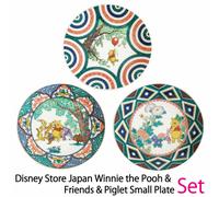 Disney Store Japan Winnie the Pooh & Friends & Piglet Set di piatti piccoli i...