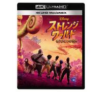 Disney STRANGE WORLD MovieNEX 4K ULTRA HD Blu-ray VWAS-7436 PSL