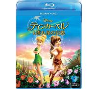 (Disney) - Tinker Bell And The Legend Of The Neverbeast (2 Blu-Ray) [Edizione: Giappone]