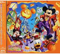 Disney - Tokyo Disney Land-Halloween 2010