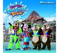 Disney - Tokyo Disney Sea Chip & Dele