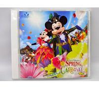Disney - Tokyo Disney Sea-Spring Carnival 2010