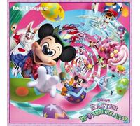 Disney - Tokyo Disneyland Easter Wonderland