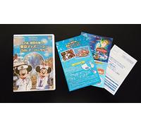 Disney - Tokyo Disneysea 5th Anniversar