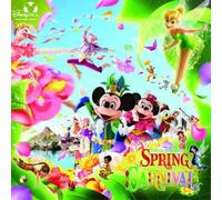 Disney - Tokyo Disneysea Spring Carnival 2009