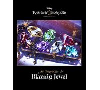 Disney Twisted-Wonderland 3D Magical Live Blazing Jewel Blu-ray ANZX-10363