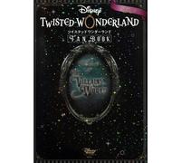 Disney Twisted Wonderland Fan Book Vol.3 | Gioco GIAPPONE