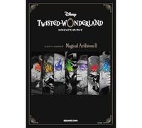 Disney Twisted Wonderland Official Magical Archives II Art works Book from Japan