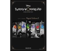 Disney Twisted Wonderland Official Magical Archives II Art works Book from Japan
