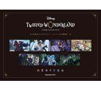 Disney Twisted Wonderland Official Visual Book Card Art & Line Art | GIAPPONE