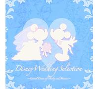 DISNEY WEDDING COMPILATION - (