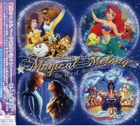 Disney's Magical Melody - Disney's Magical Melody-Alan Menken