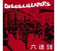 Disoscillators - Last Rockers