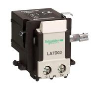 DISPAR REARME 220 230V