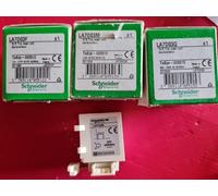 DISPAR REARME 380 400V